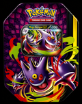 Mega Moonlit Tins